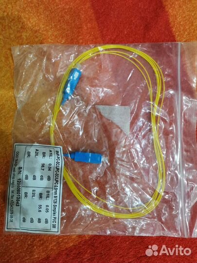 Патч-корд оптический\медный