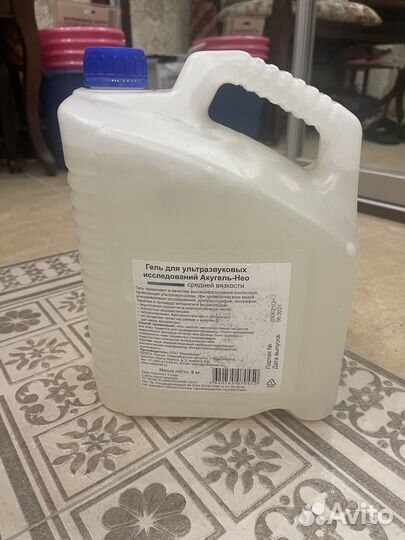 Гель для узи 