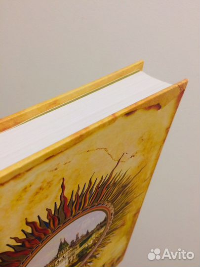 История Москвы