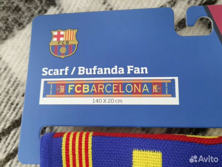 Футбольные шарфы