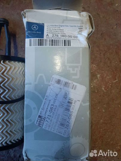 Колодки Mersedes ML