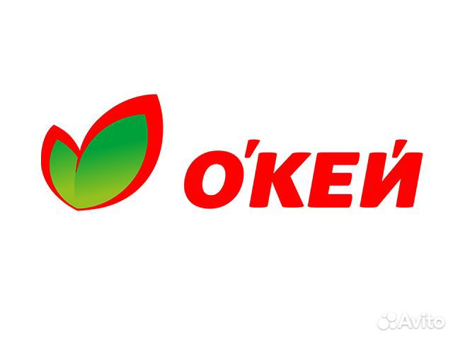 Требуются охранники в магазин вахта