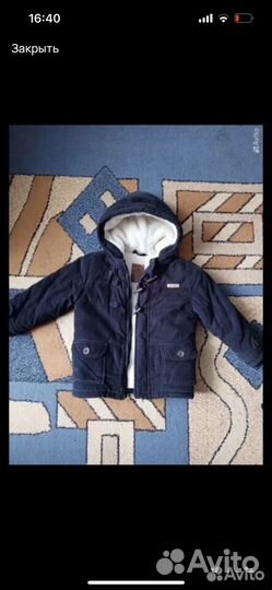 Демисезонный костюм