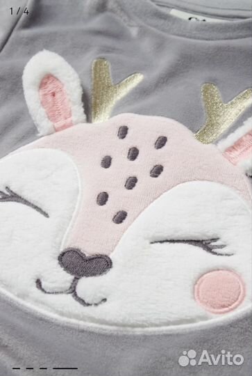 Пижама детская 104 (4 года)