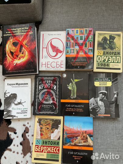 Книги