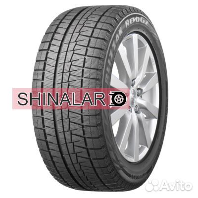 Bridgestone Blizzak Revo GZ 185/60 R15 84S