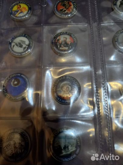 Монеты 2 руб история России 120 шт