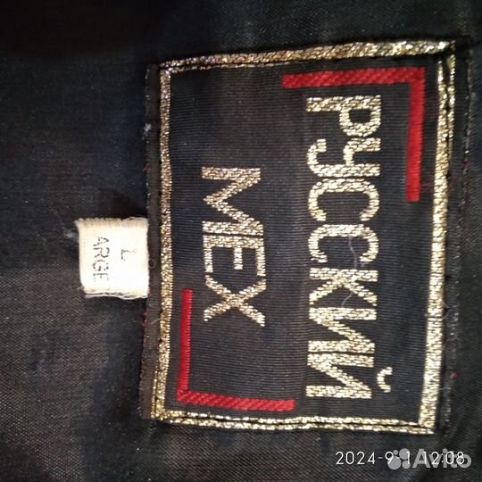 Шуба из нутрии, 52-54 размер, Б/у