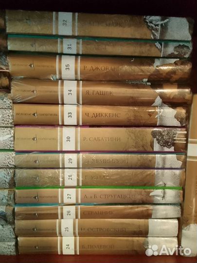 Великие писатели