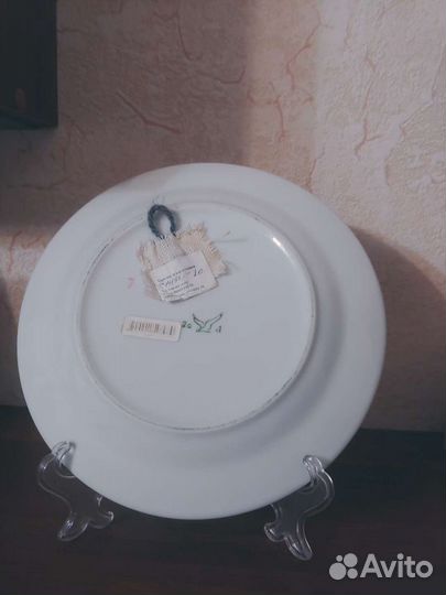 Настенная тарелка сувенирная Ростов на Дону