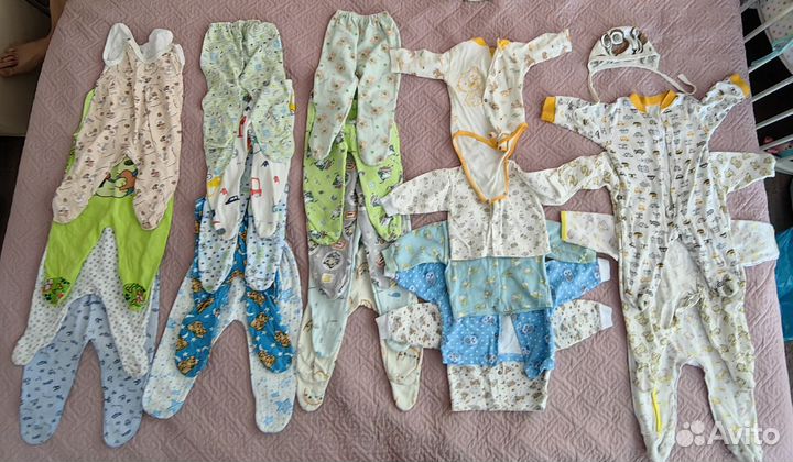 Детские вещи пакетом