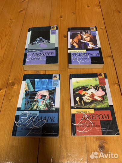 Книги покетбук