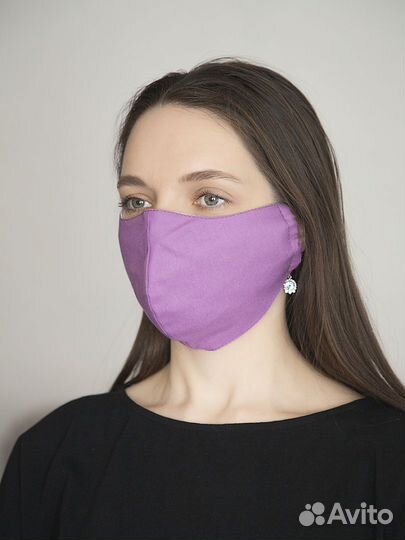 Маска защитная трехслойная Амама 1шт