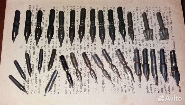 Перья для перьевых ручек СССР