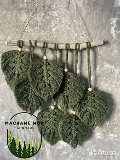 Макраме панно «листья»