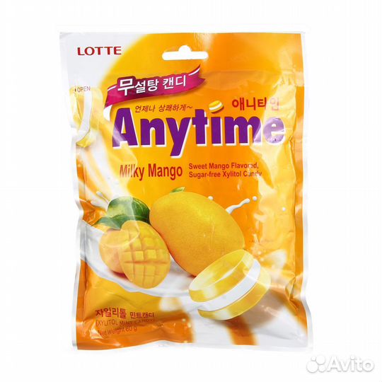 Карамель леденцовая Anytime без сахара Milky Mango