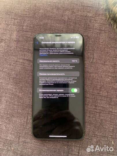 iPhone 11 Pro Max, 256 ГБ