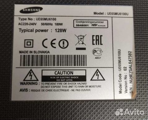 Материнская плата для Samsung UE65MU6100U