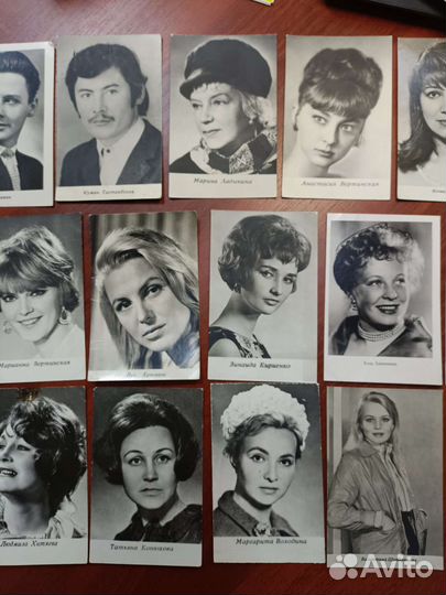 Открытки с артистами СССР 60-70 гг