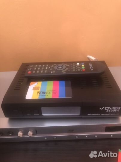 Спитниковая антена телекарта