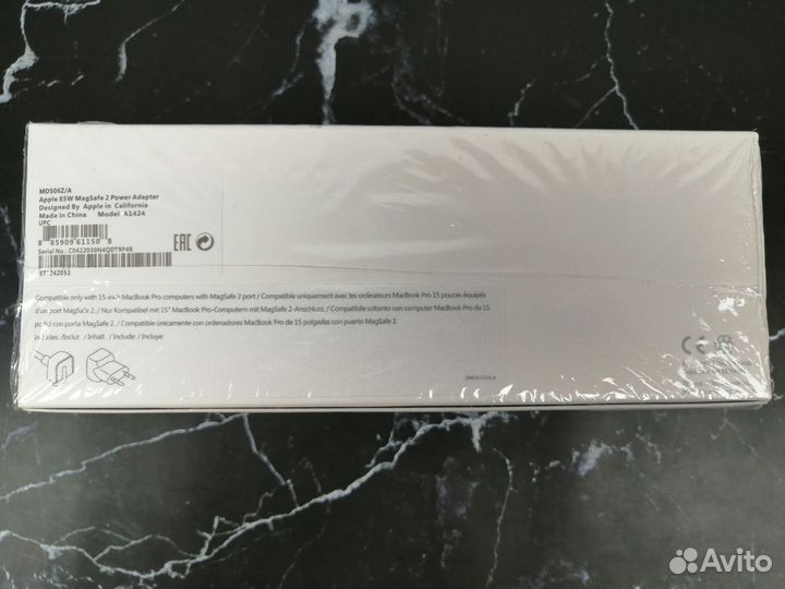 Адаптер питания MagSafe 2 85w