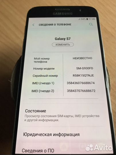 Samsung galaxy s7 edge дисплей