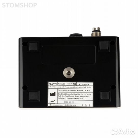 Mercury star 600EM - портативный бесщеточный элект