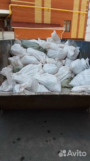 Грузоперевозки и грузчики, переезды, вывоз мусора