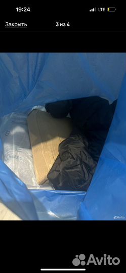 Личные вещи бу