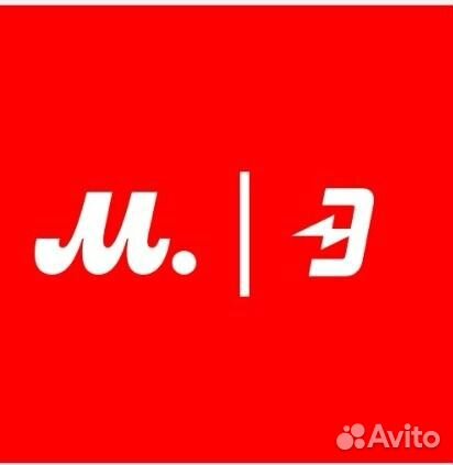 Водитель погрузчика