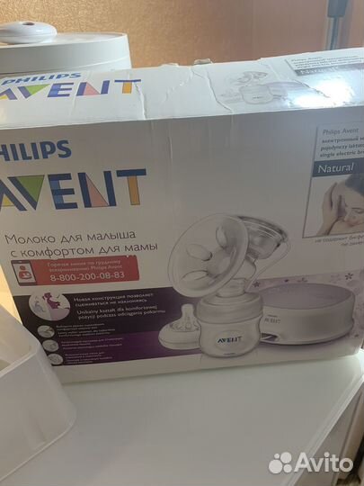 Молокоотсос avent электрический