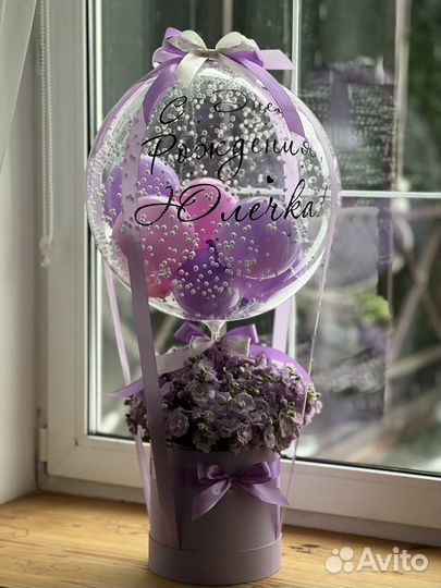 Шар баблс с цветами.Подарок на день рождения