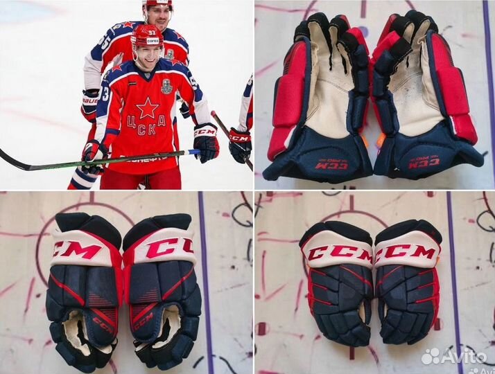 Хоккейные перчатки NHL Pro stock