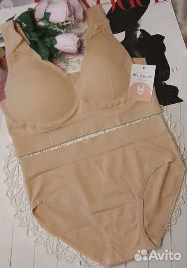 Бесшевный комплект юж. Корейский бренд Bellezeon