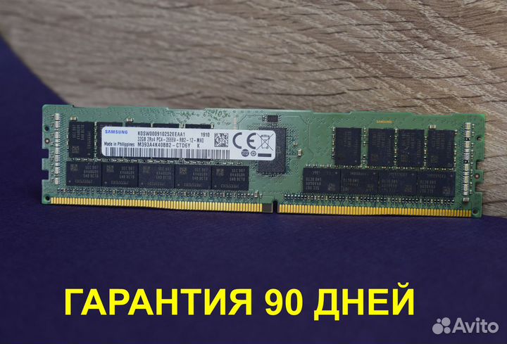 DDR4 32gb ECC reg samsung