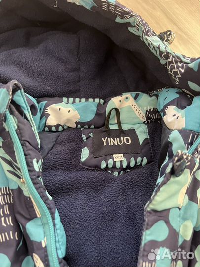 Комбинезон