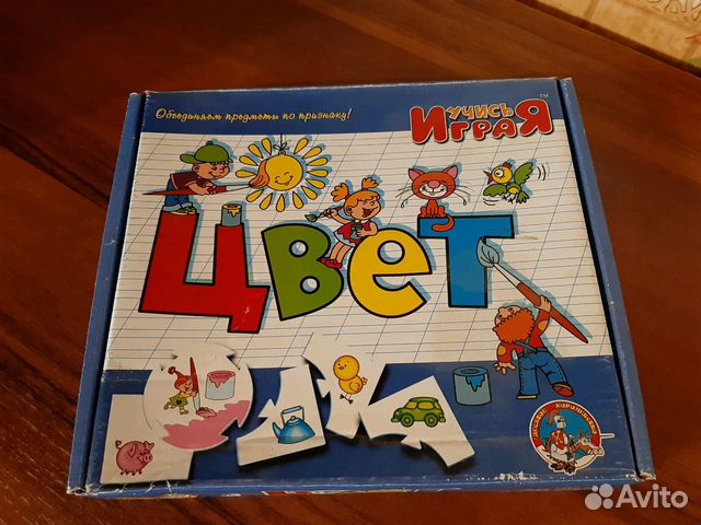 Настольная игра Цвет