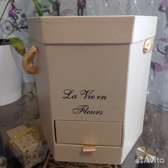 Коробка подарочная