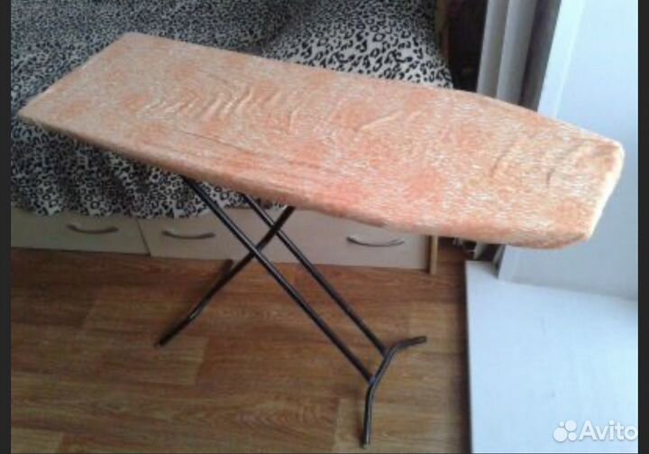Гладильная доска бу