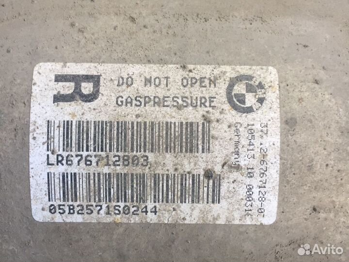 Стойки задние BMW e65 e66 EDC