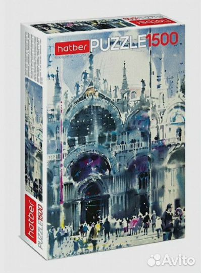 Пазл акварель 1500 Hatber