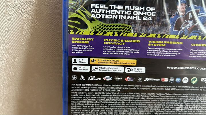 Nhl 24 ps5 новый диск