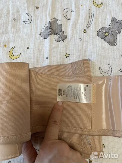 Бандаж для беременных и после родов размер М