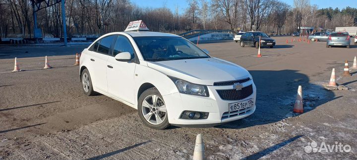 Обучение вождению