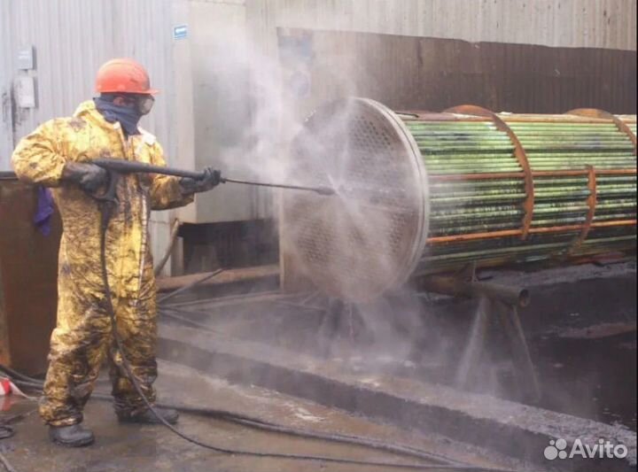 Прочистка труб