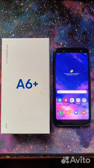 Samsung Galaxy A6+, 3/32 ГБ