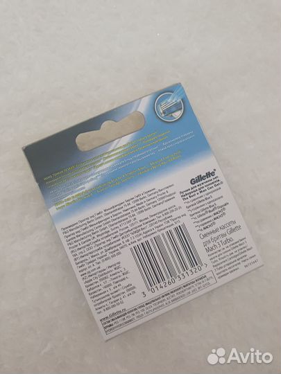 Лезвия для бритья gillette mach 3 turbo