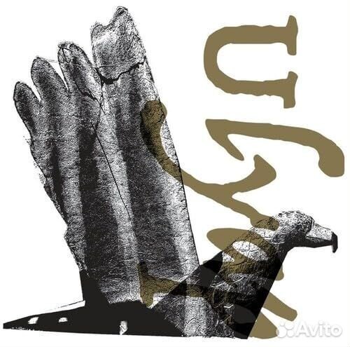 Ulyap Songs: Beyond Circassian Tradition / Var - U