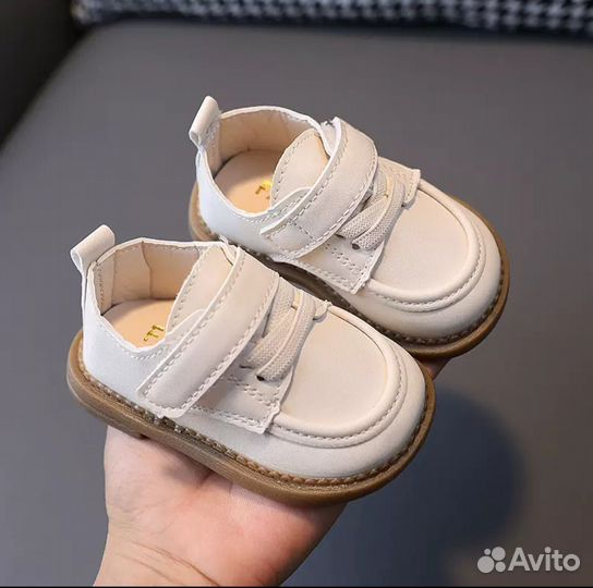Детская обувь