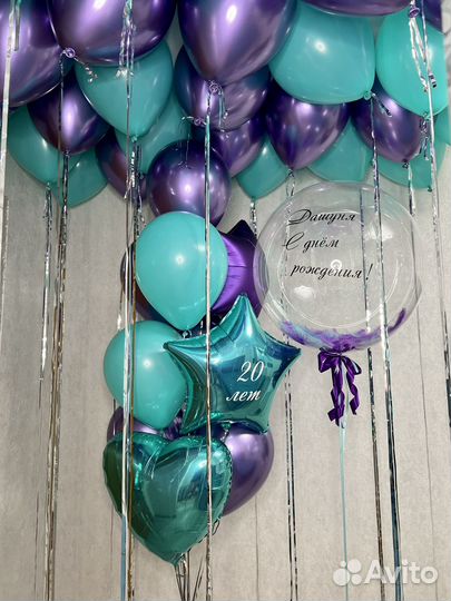 Гелиевые воздушные шары Балашиха